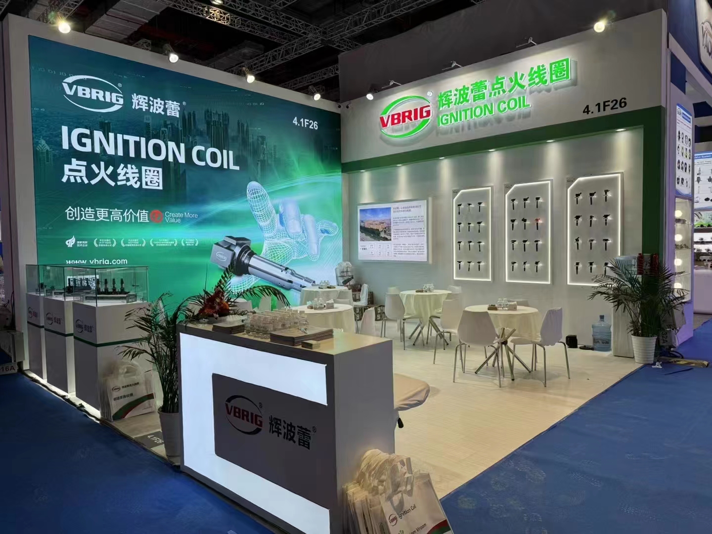 V-BRIG Ignition Coil for Toyota